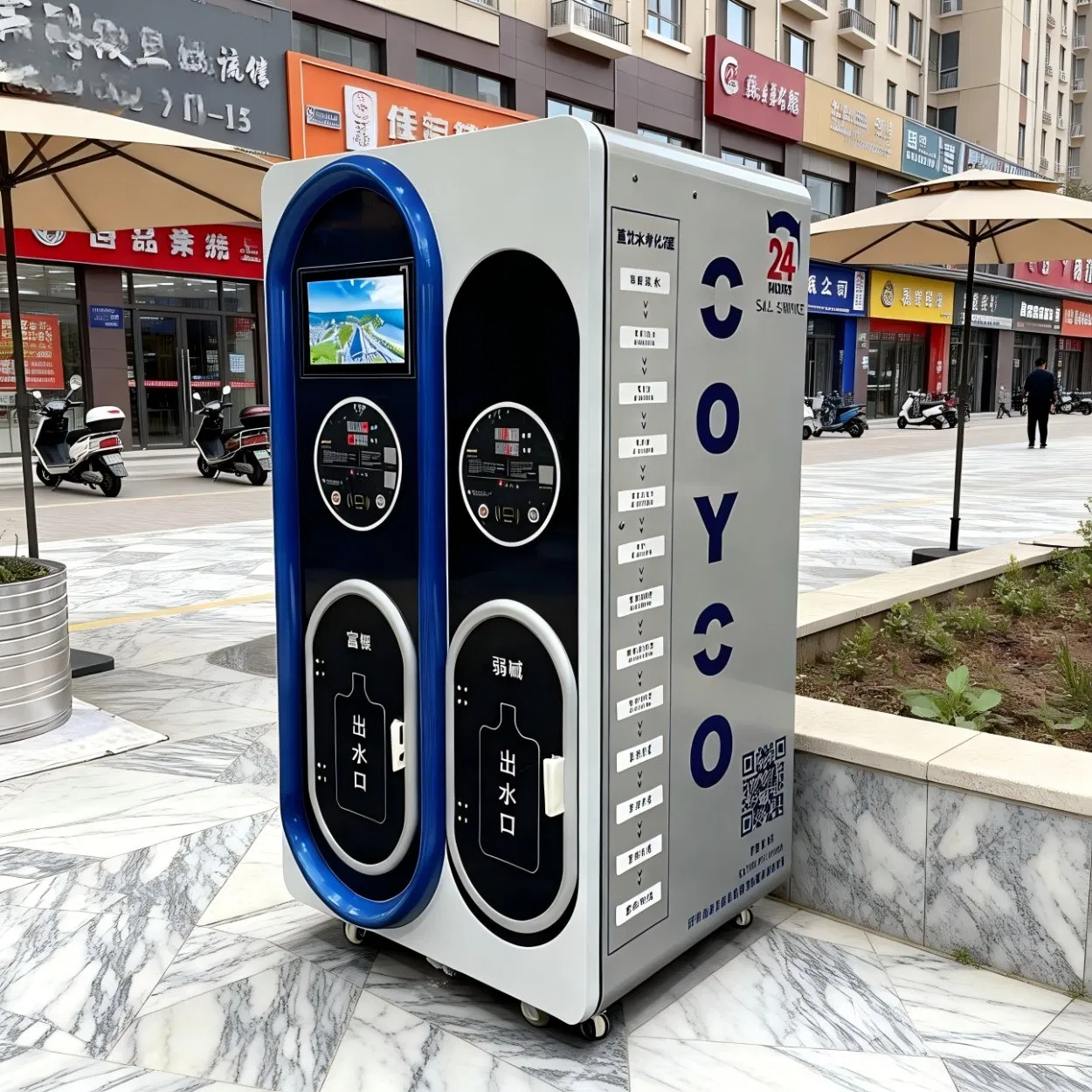 Coin Operated Vending Machine with Purified Water Vending System, Reverse Osmosis Filtration, Purified Water