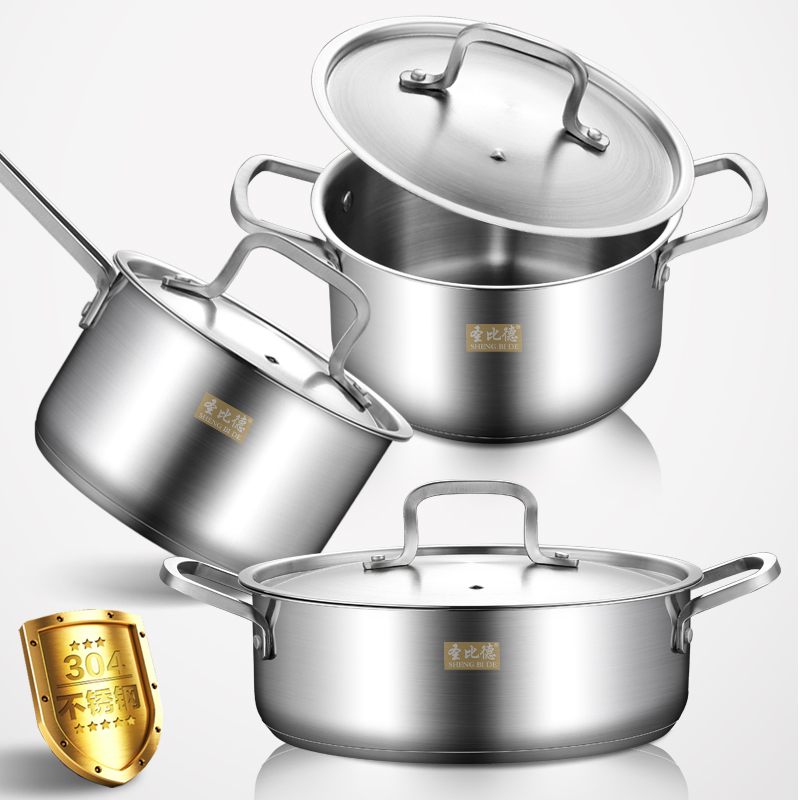 Anti-Corrosion Durable Stainless Steel Uniform Heat Conduction Base Stockpot Cooker Set