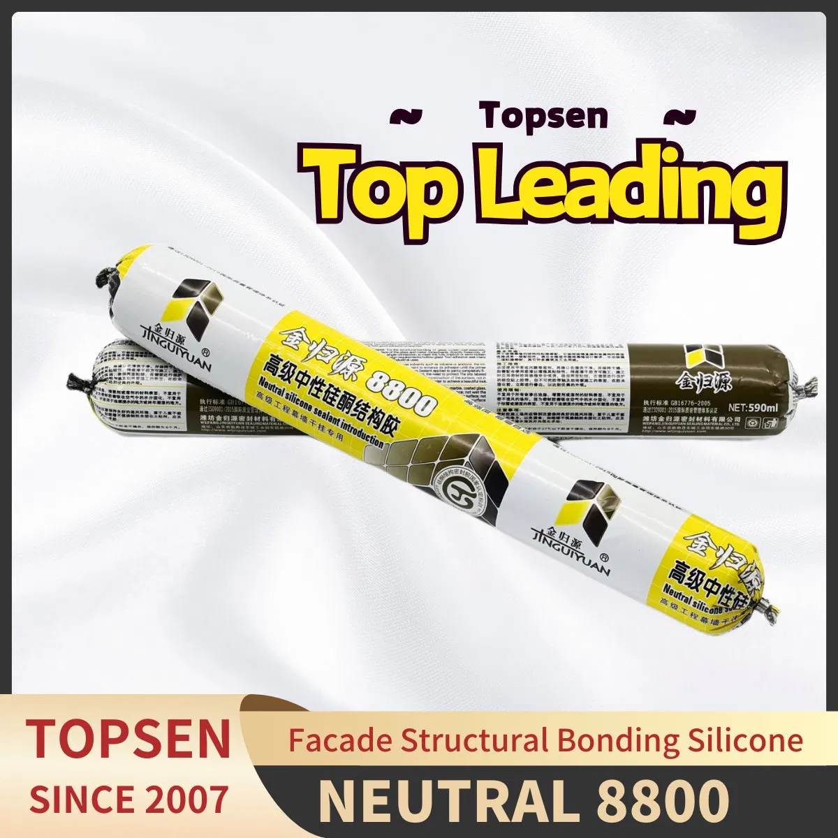 Strong Bonding Aluminum Glass Frame Natural Silicone Adhesive