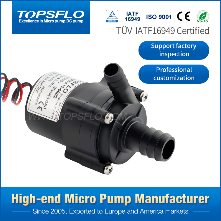 12V Water Micro Cooling Hot Water Circulation Pump