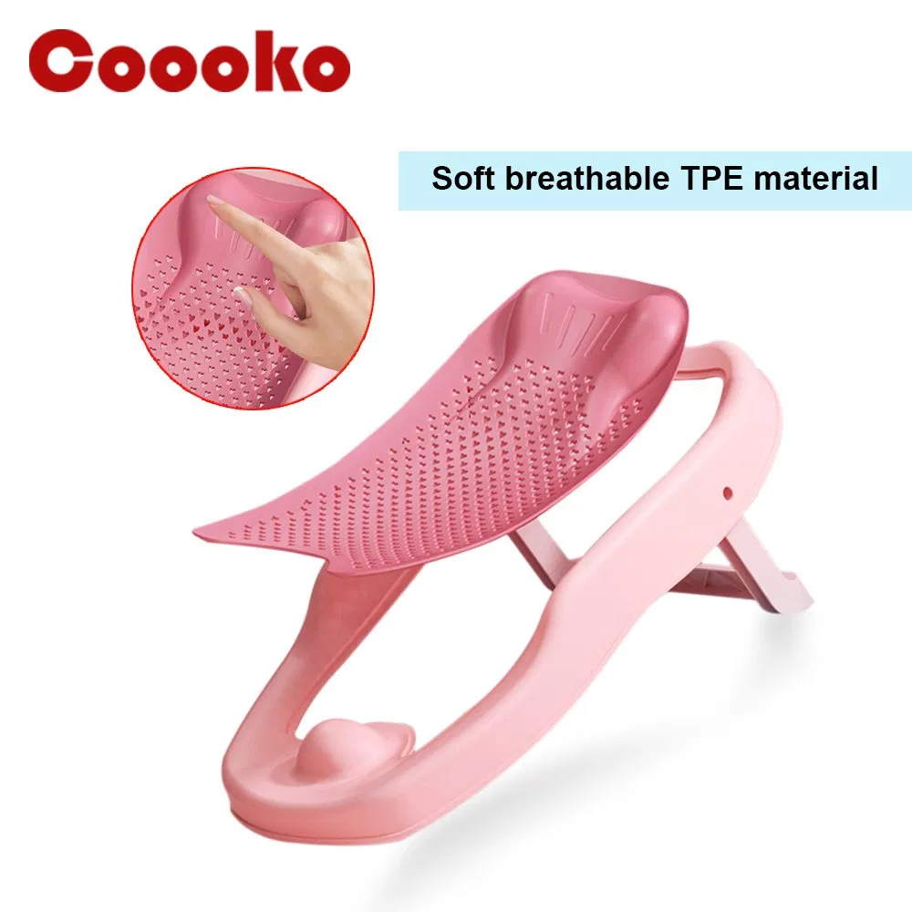 Детская подставка для купания COOOKO