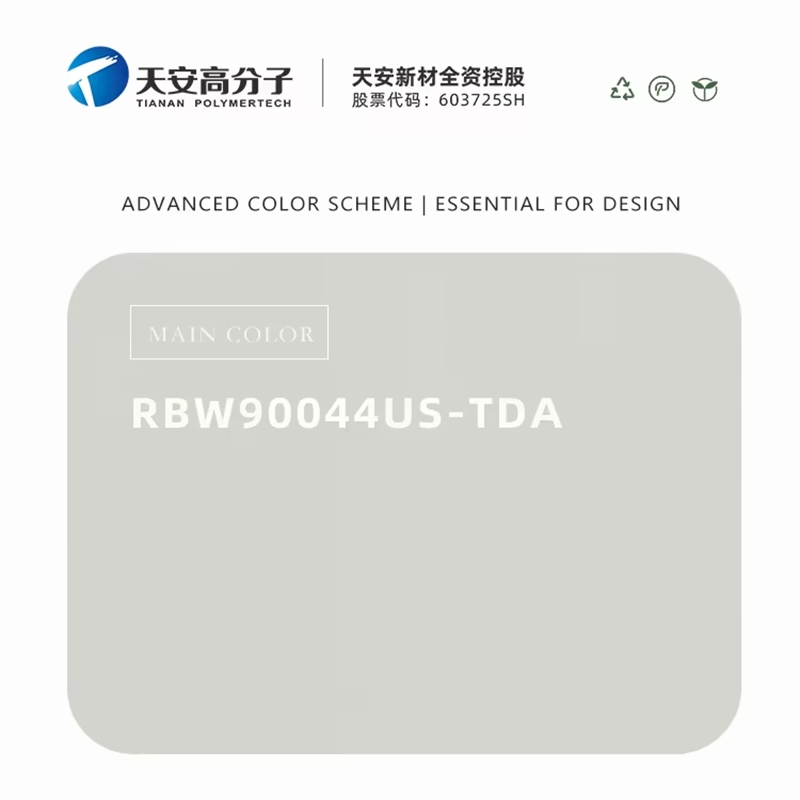 Fashionable Scratch Resisitance PVC Decorative Film for Wood Solid Metallic Marble Rock Fabric