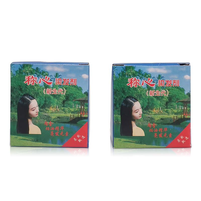 Cheap Sale Black Tattoo Henna Shampoo Hair Volume Styling Powder