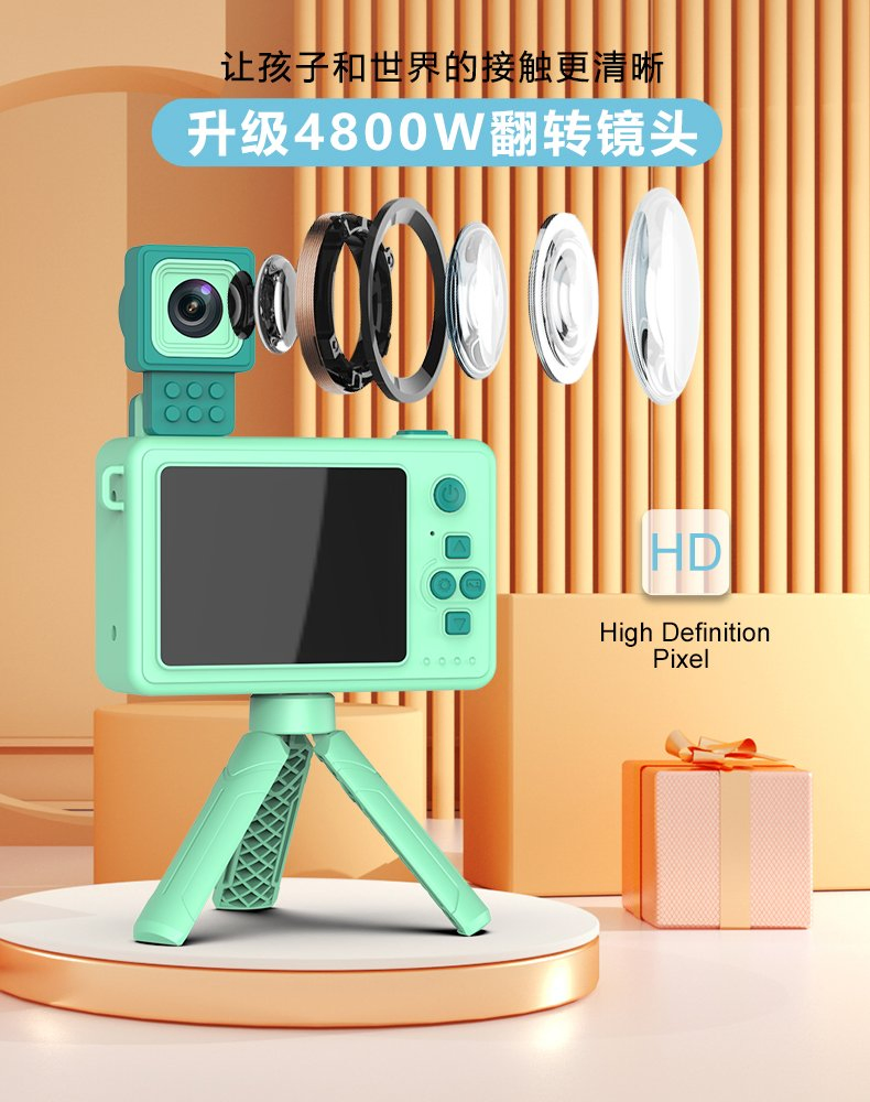 Cute Cartoon Kids Video Camera Children Digital Camera Built-in Games 2.4HD Inch with 4800W Flip Lens Kids Building Block Photo Camera with Holder