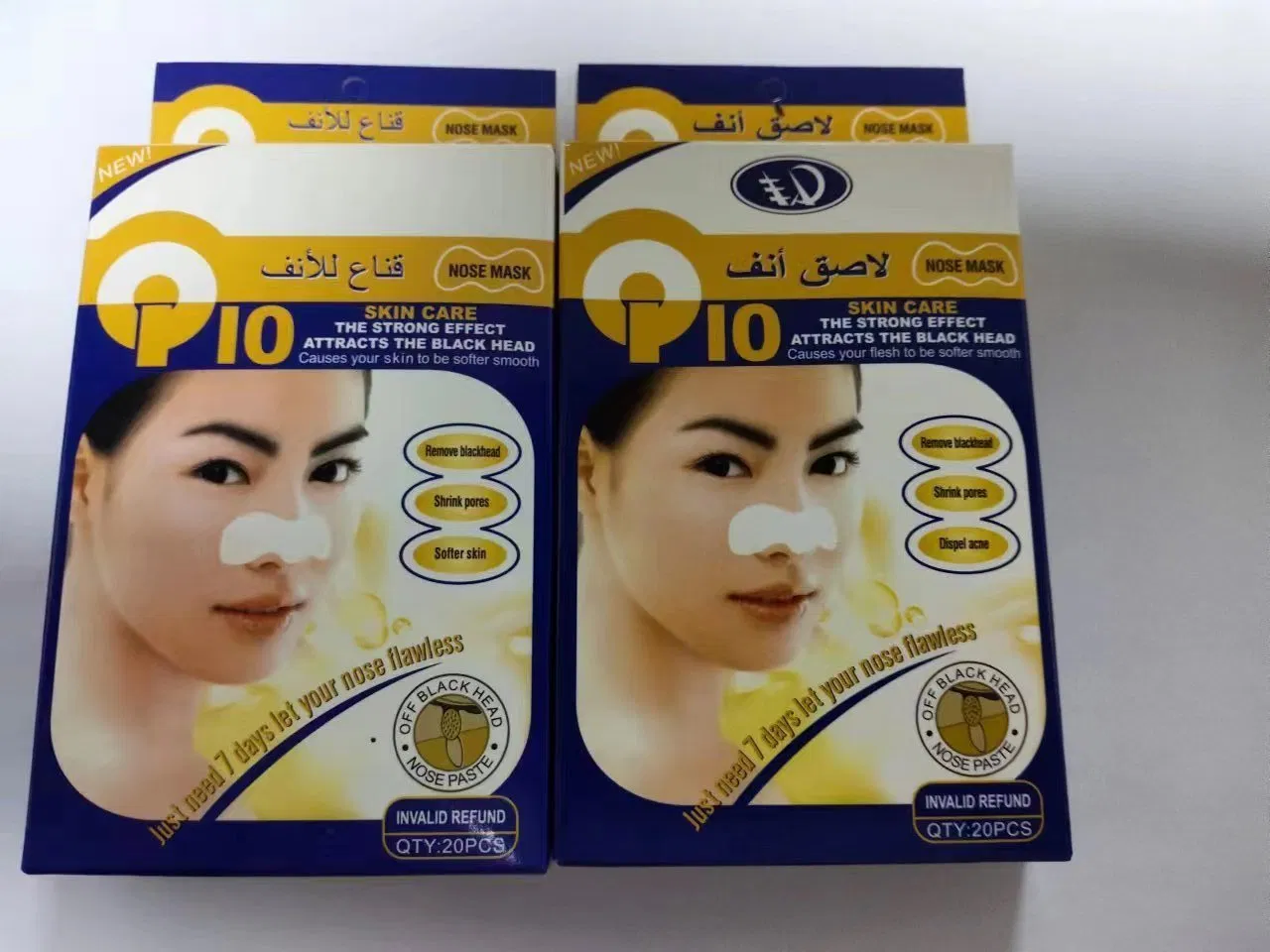 New Cheap Popular Quickly Remove Blackheads Shrink Pores White Nose Patch Mask