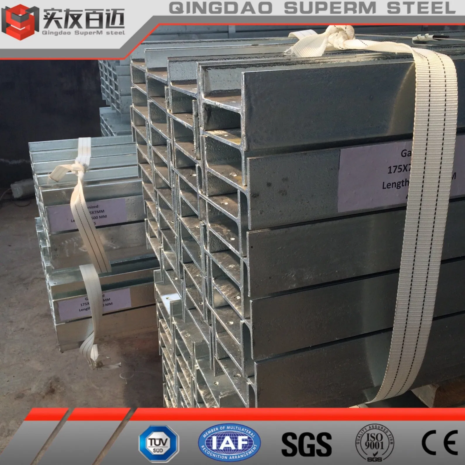 Retaining Wall H Post 100UC 150UC 200 UC for Australia