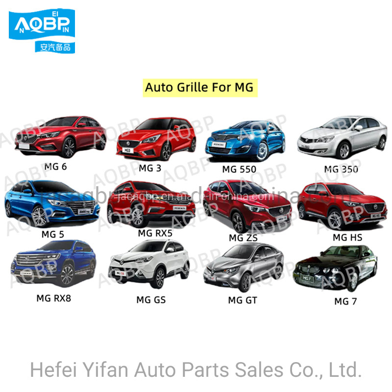 Автозапчасти для SAIC MG: MG3, MG5, MG6, MG7, MG 350, MGRX8, MG RX5, MG550, MG HS, MG GT, MG ZS
