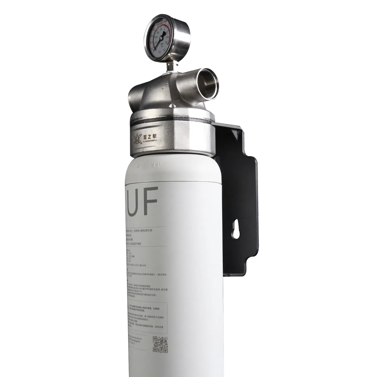 Промышленный фильтр для воды XZH-A02