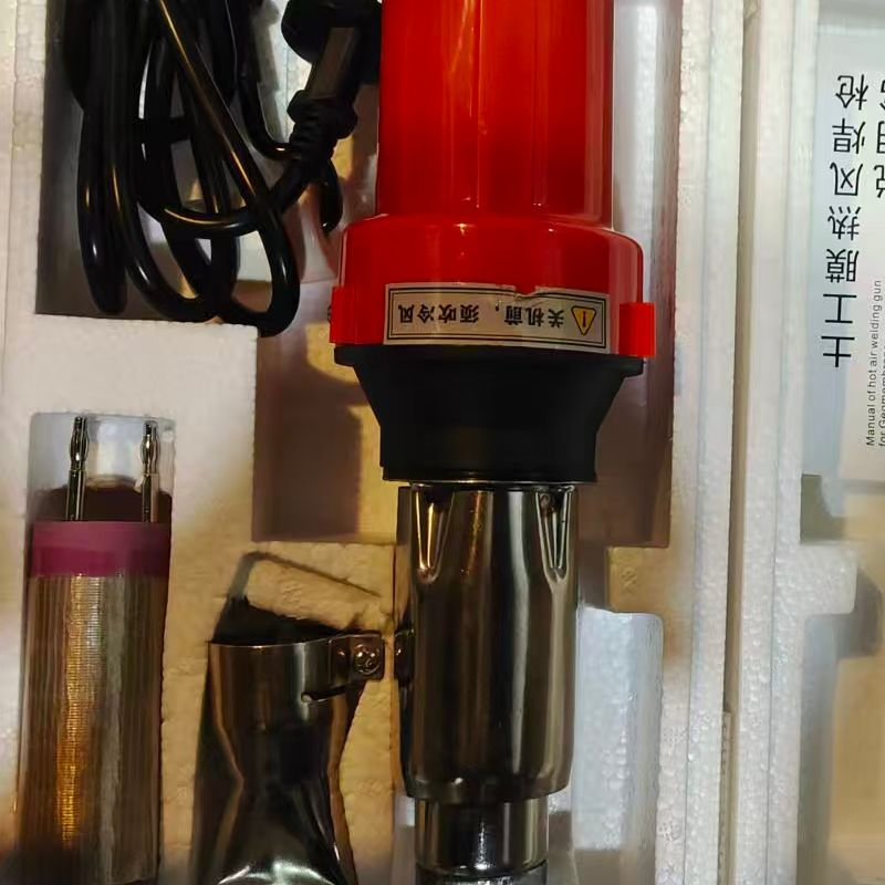 Electric Welding Gun 2000W Heating Element for Hot Air Gun Low Noise Hot Air Plastic Welding