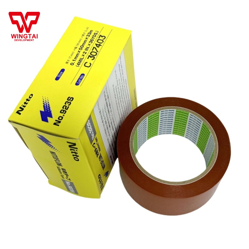 Nitto Tape 973UL PTFE Heat Resistant Adhesive Tape Glass Cloth Tape (0.18mm Thickness)