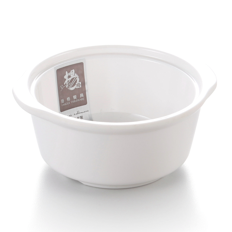 White Melamine Double Ear Instant Noodle Bowl
