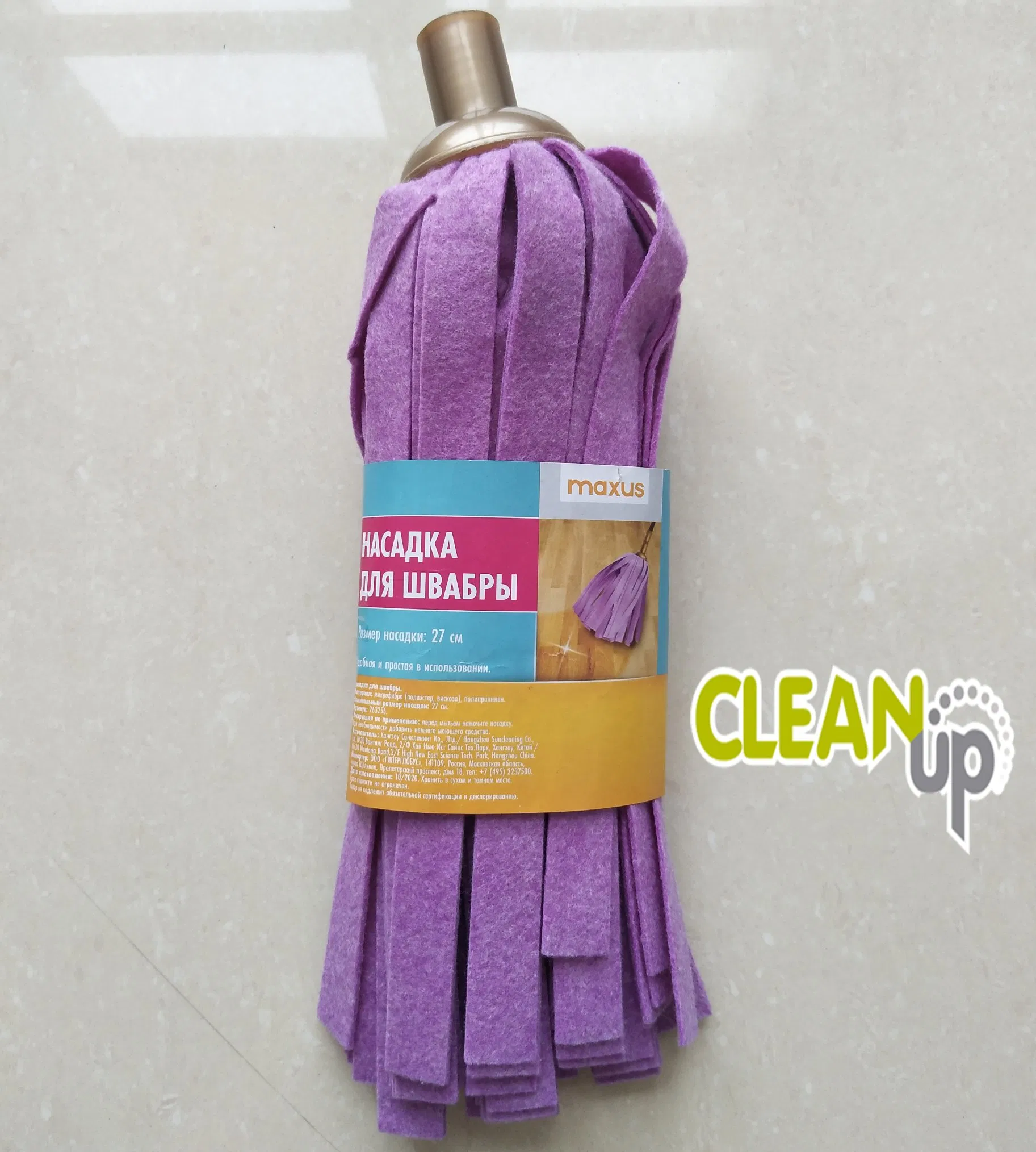 Home Use Nonwoven Mop Head for Cleaning