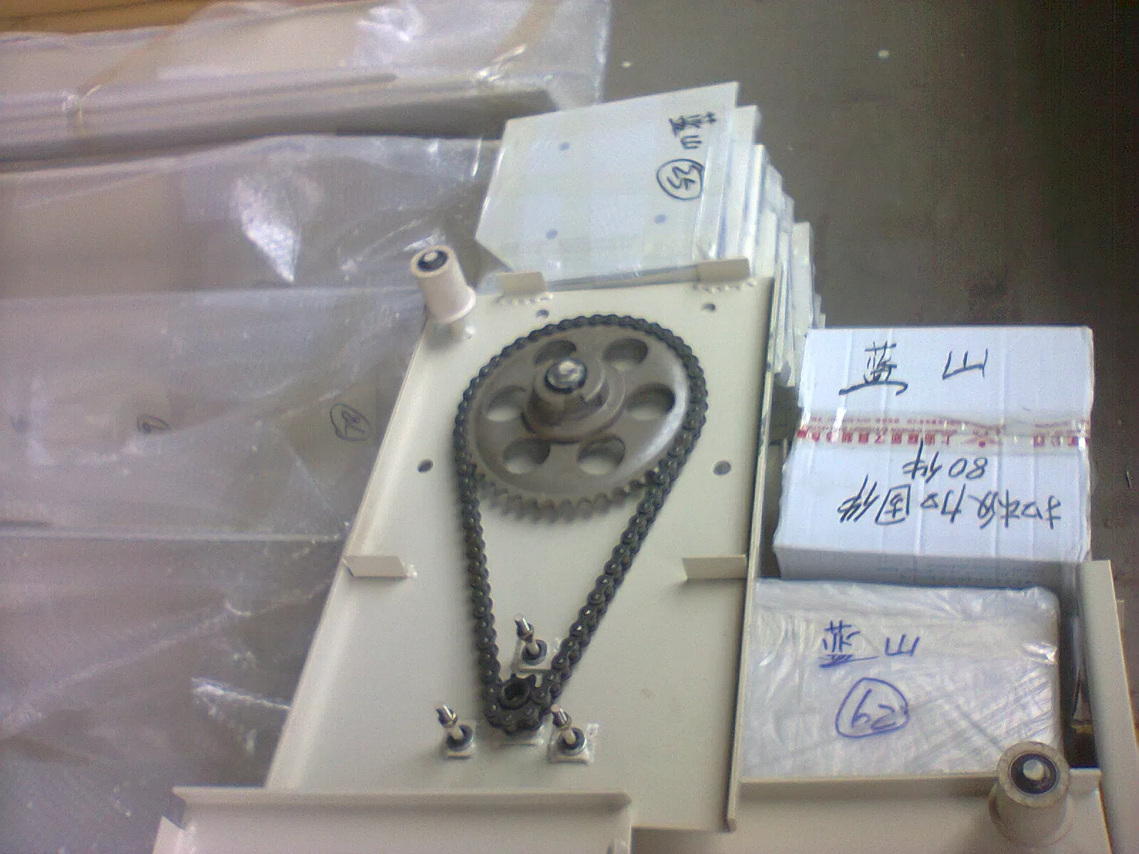 Outside Chain Motor Side Plate End Cap