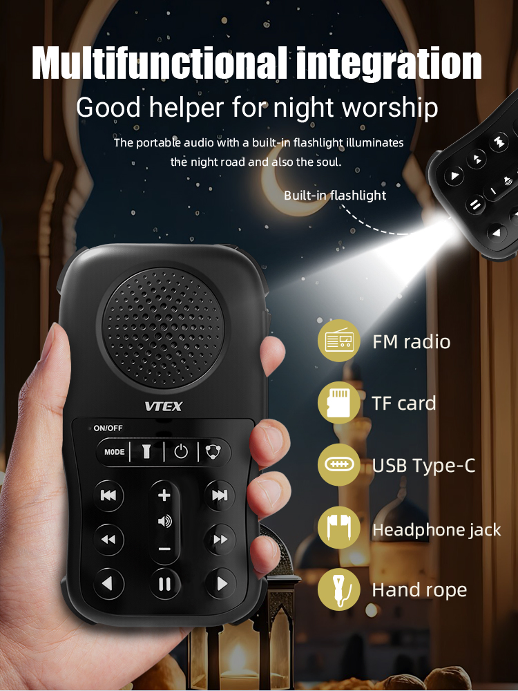 Portable Solar High Quality MP3 Islamic Muslim Al Quran Player for Kids