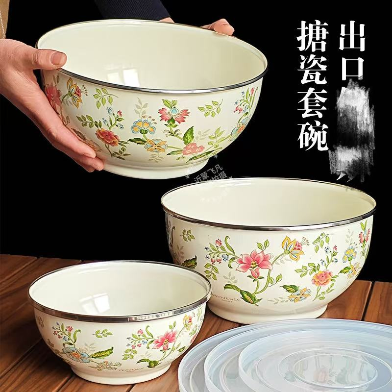 Enamel Bowl Set with PPE Cover/Salad Bowl/Soup Bowl/Mixing Bow/ Food Container