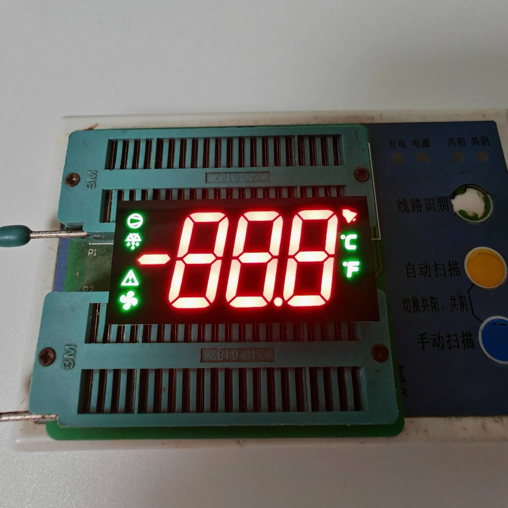 Ultra Bright Red/Pure Green Custom 7 Segment LED Display for Refrigeration Systems