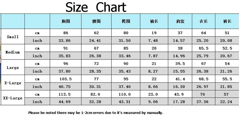 Комплект женский летний однотонный S0028