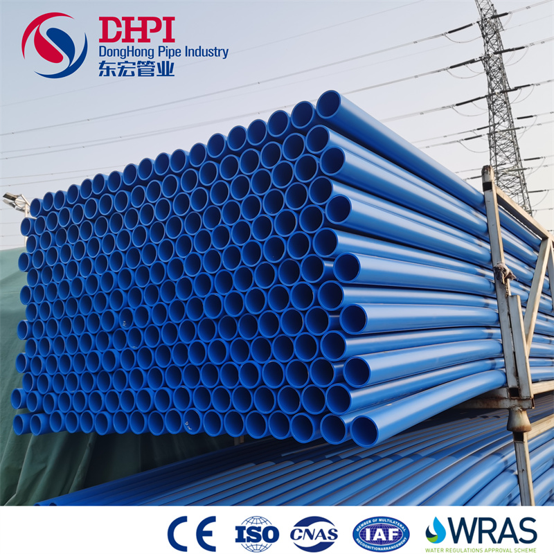Труба HDPE синяя для питьевой воды, сертифицированная