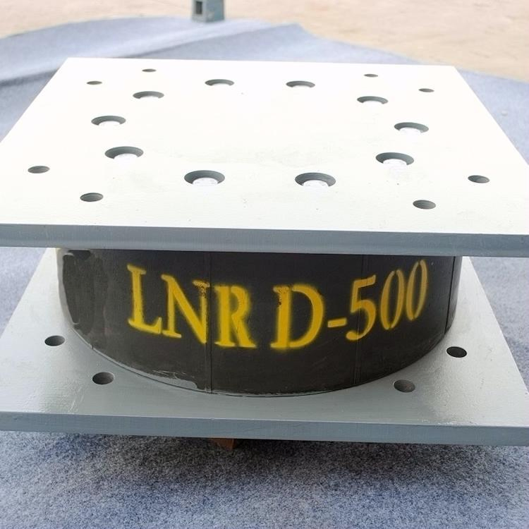 Laminated Bridge Rubber Bearing Lnr Natural Rubber Vibration Isolation Bearing