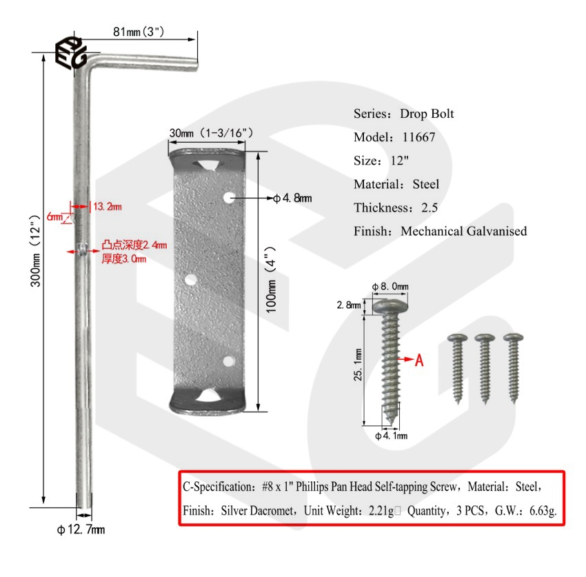 Heavy Duty Drop Bolt for Doors & Gates, Blue Zinc Plated Steel Security Bolt