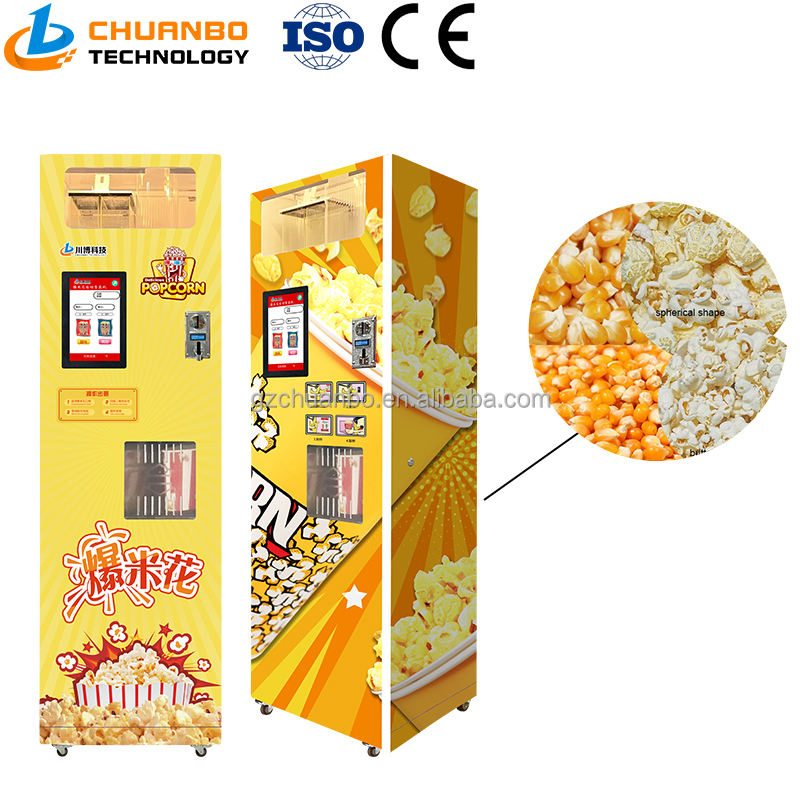 Hotel Subway Station Shopping Mall Coin Operated Popcorn Vending Machine