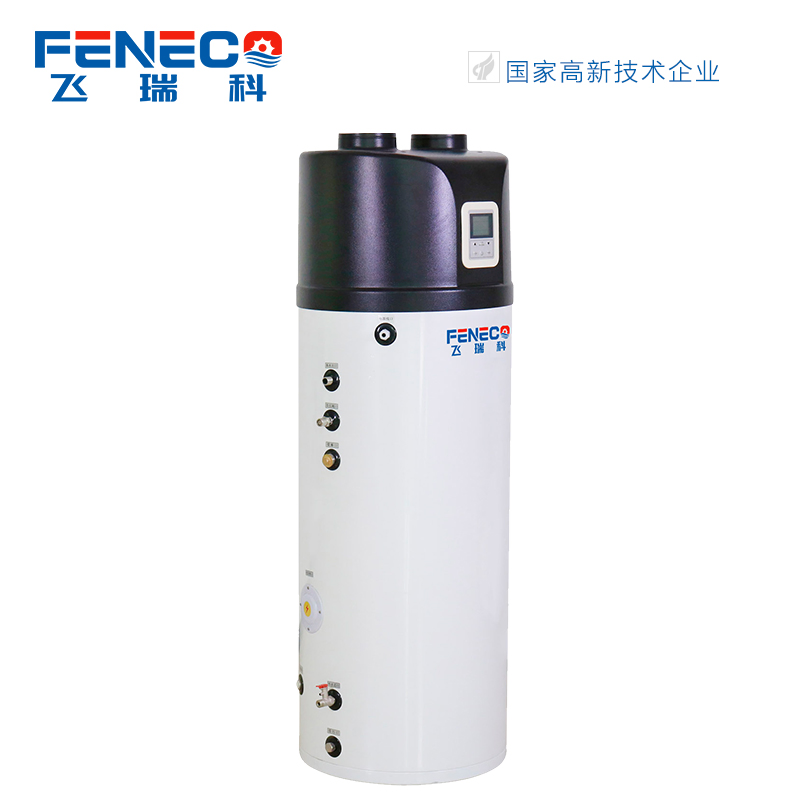 Air to Water All in One Heat Pump Water Heater 24 Hours Heating