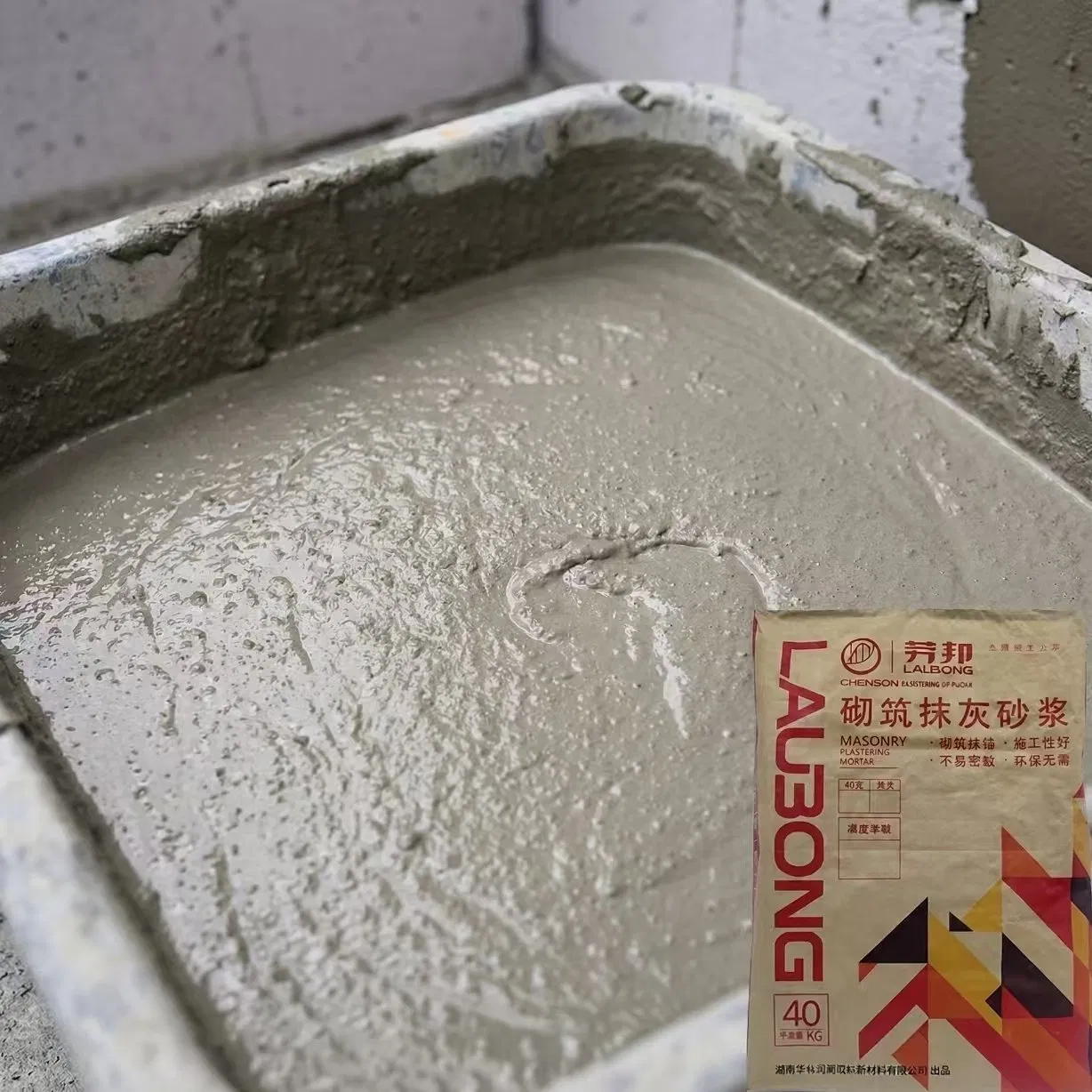 Autoclaved Aerated Concrete Block Mortar Construction Material