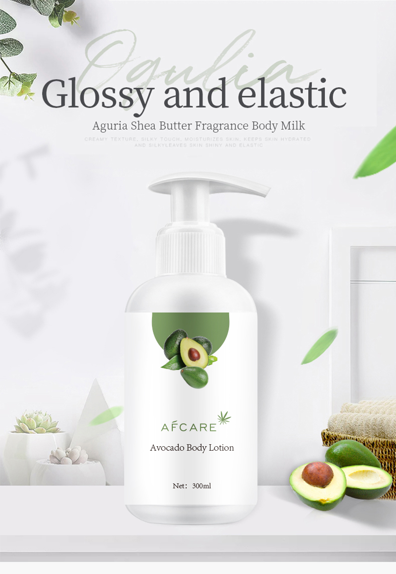 Korean Beauty Avocado Shea Butter Extract Careskin Brightening Whitening Body Lotion
