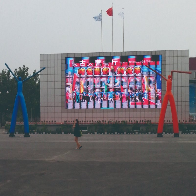 Inflatable Air Dancer Sky Dancer with Logo Printed