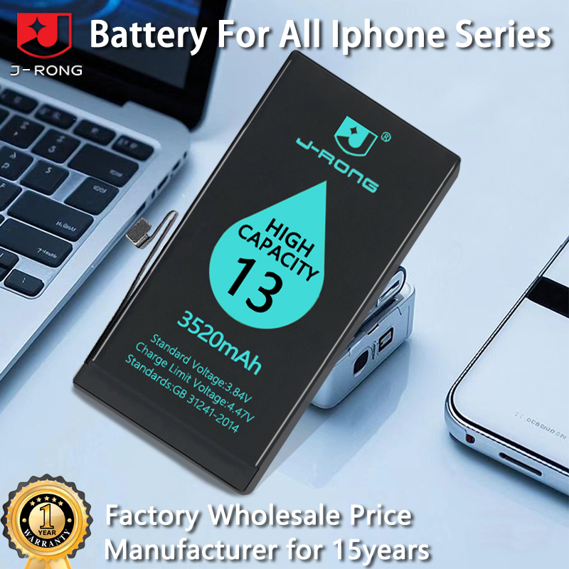 Аккумулятор для iPhone 6-16, Xseries, высокая ёмкость