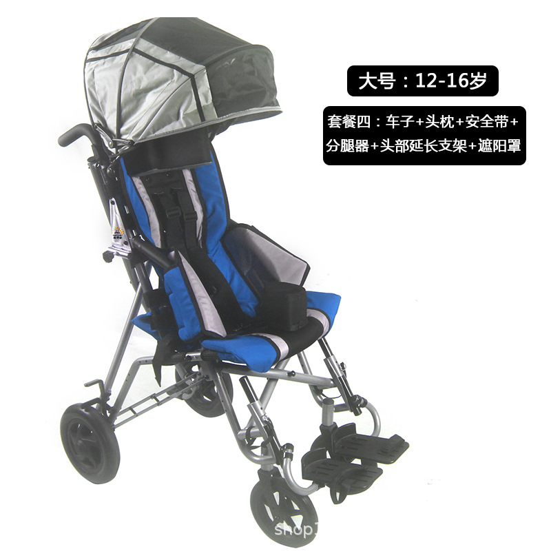 Factoryfolding Manual Steel Wheelchair