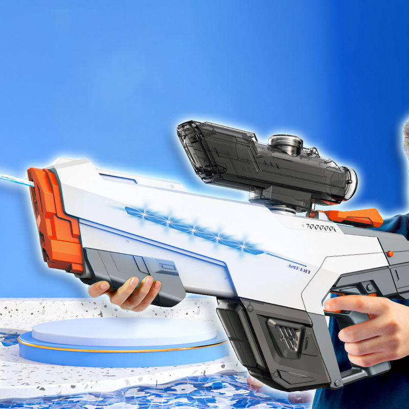 Автоматический водяной пистолет для игр на улице