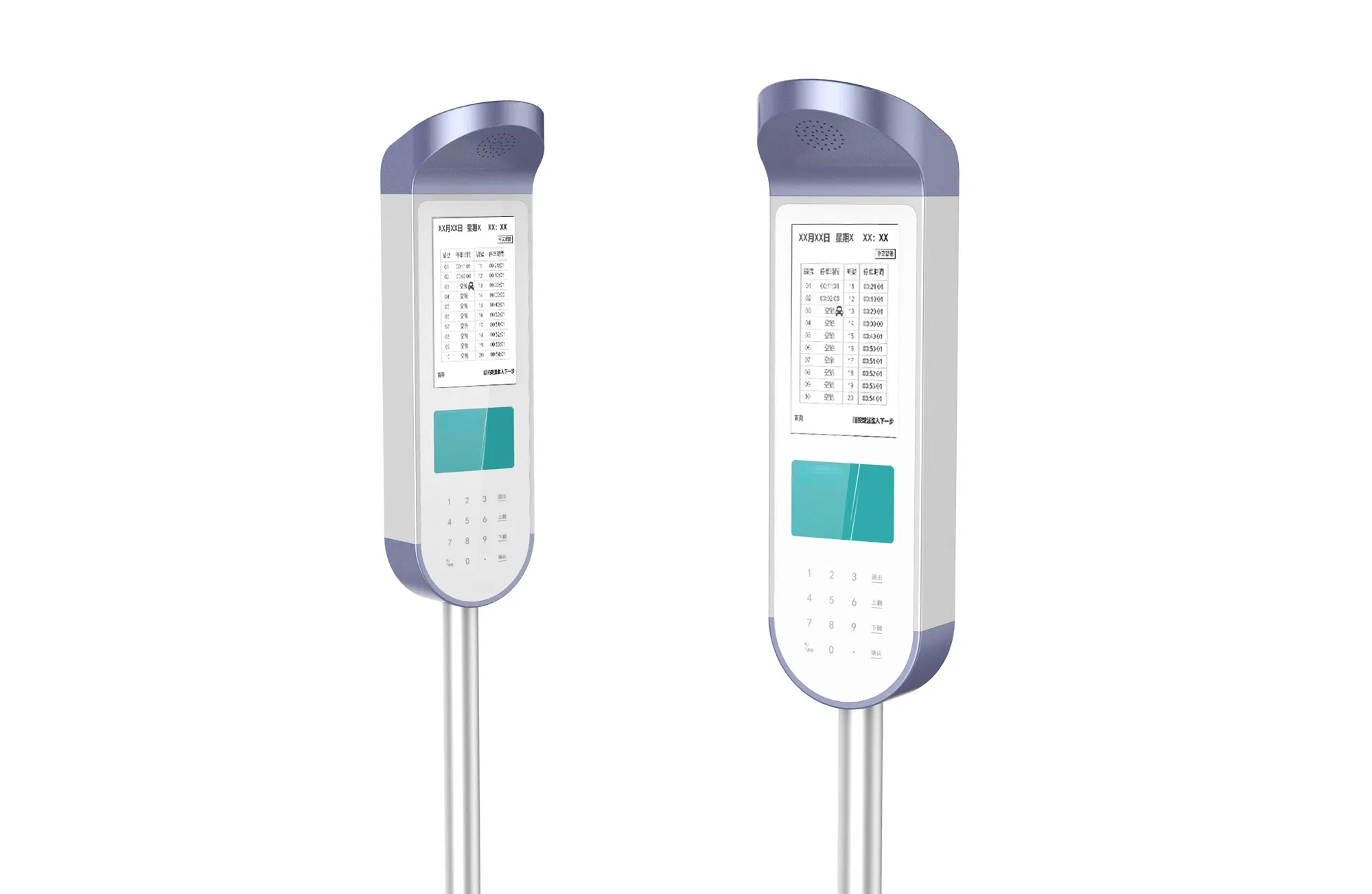 Intelligent Mobile Payment Parking Meter for Urban Streets