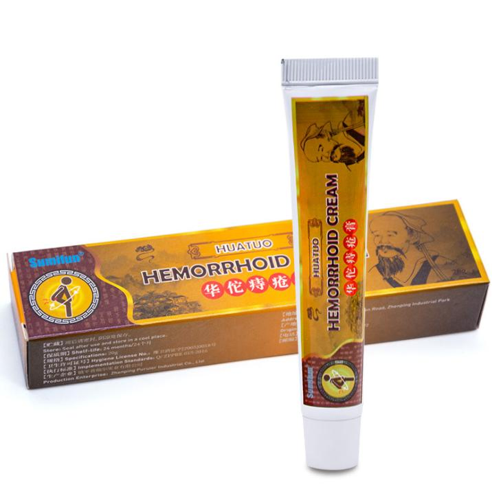 Chinsed Hemorrhoids Ointment Herbal Fissure Cream Gel for Hemorrhoids Itching Bleeding