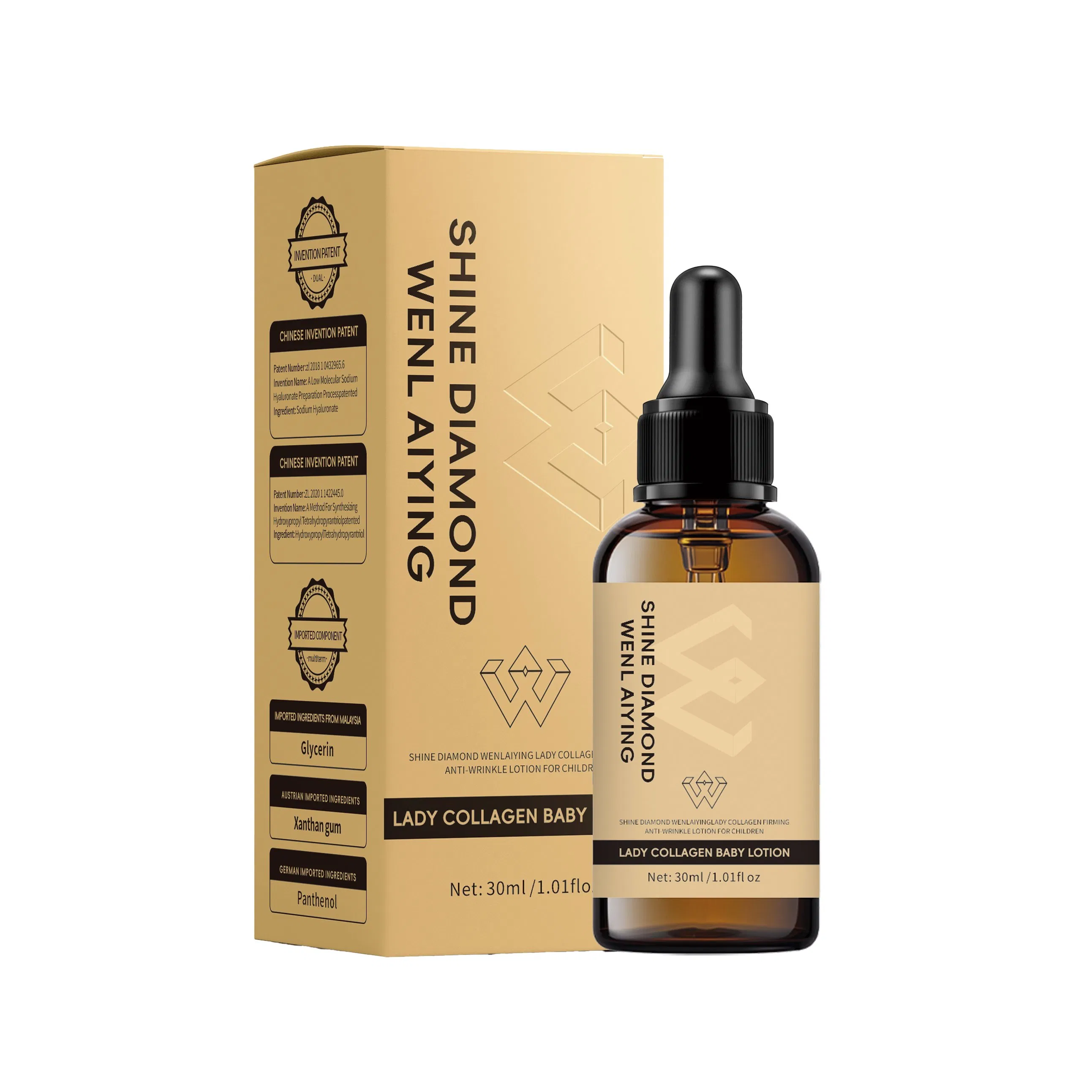 Custom Logo Anti-Aging Skin Firming Hydrating Polypeptide Essence
