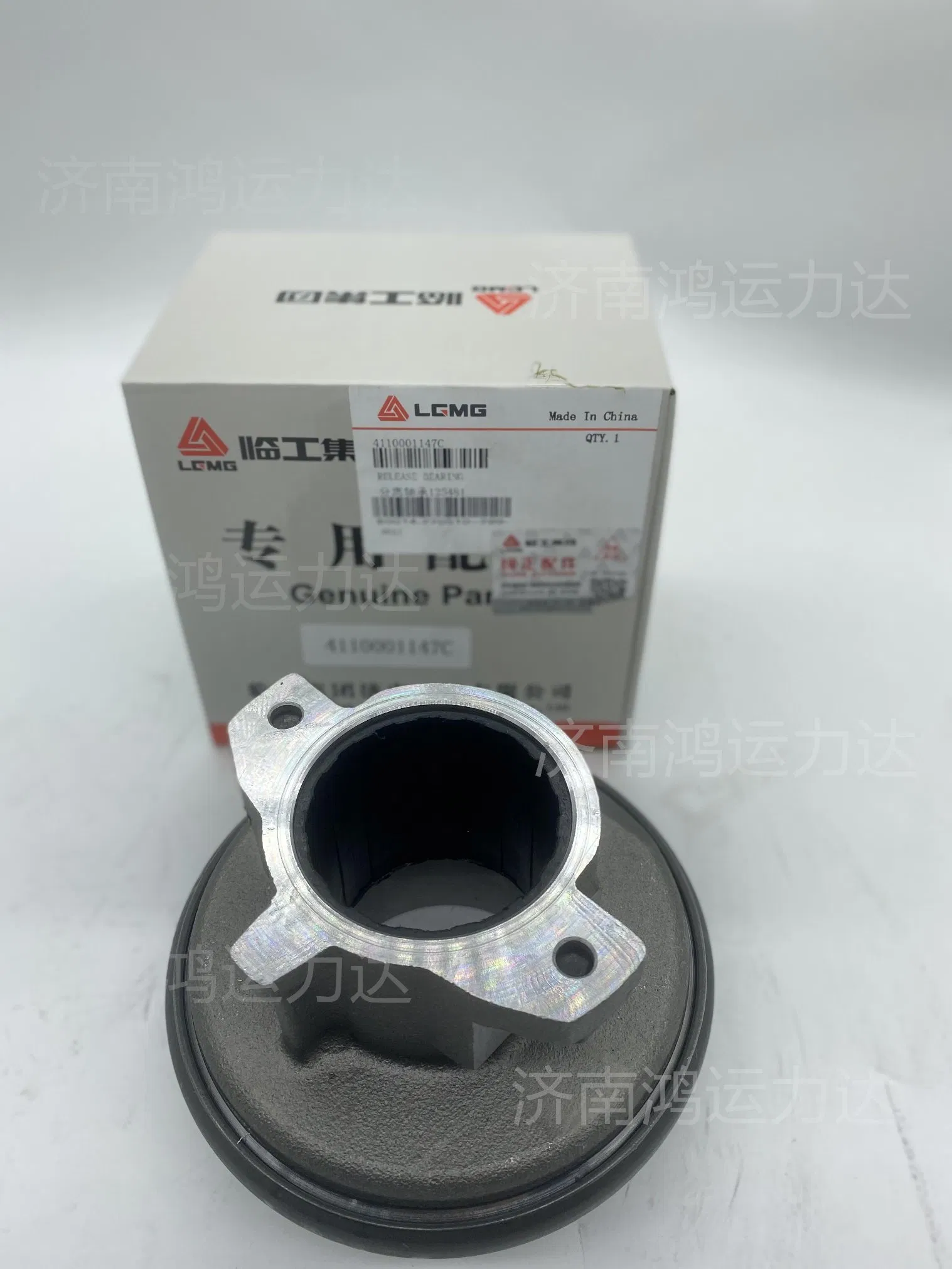 Выжимной подшипник LGMT MT86 MT95 MT96 MT105 4110000354