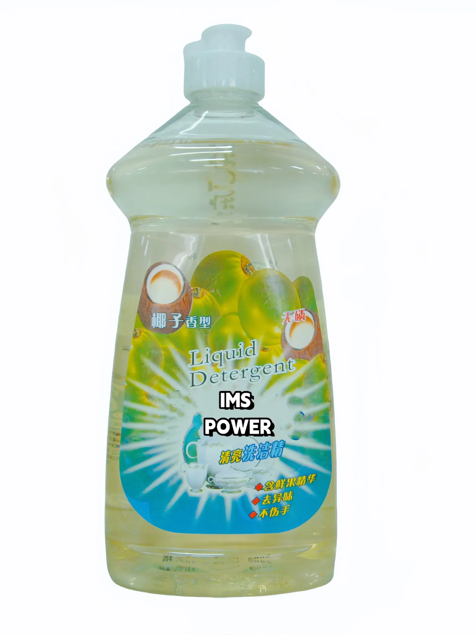 Eco-Friendly Hand Dishwashing Liquid Detergent Soap Dishwasher Dishwashing Liquid with Cleaning Sponge Without Sponge High Performance Biodegradable