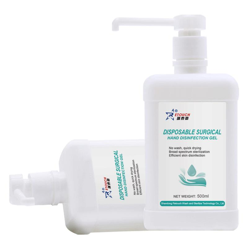 Advanced Scented Instant Hand Sanitizer /Surgical Hand Disinfectant 500ml with Pump