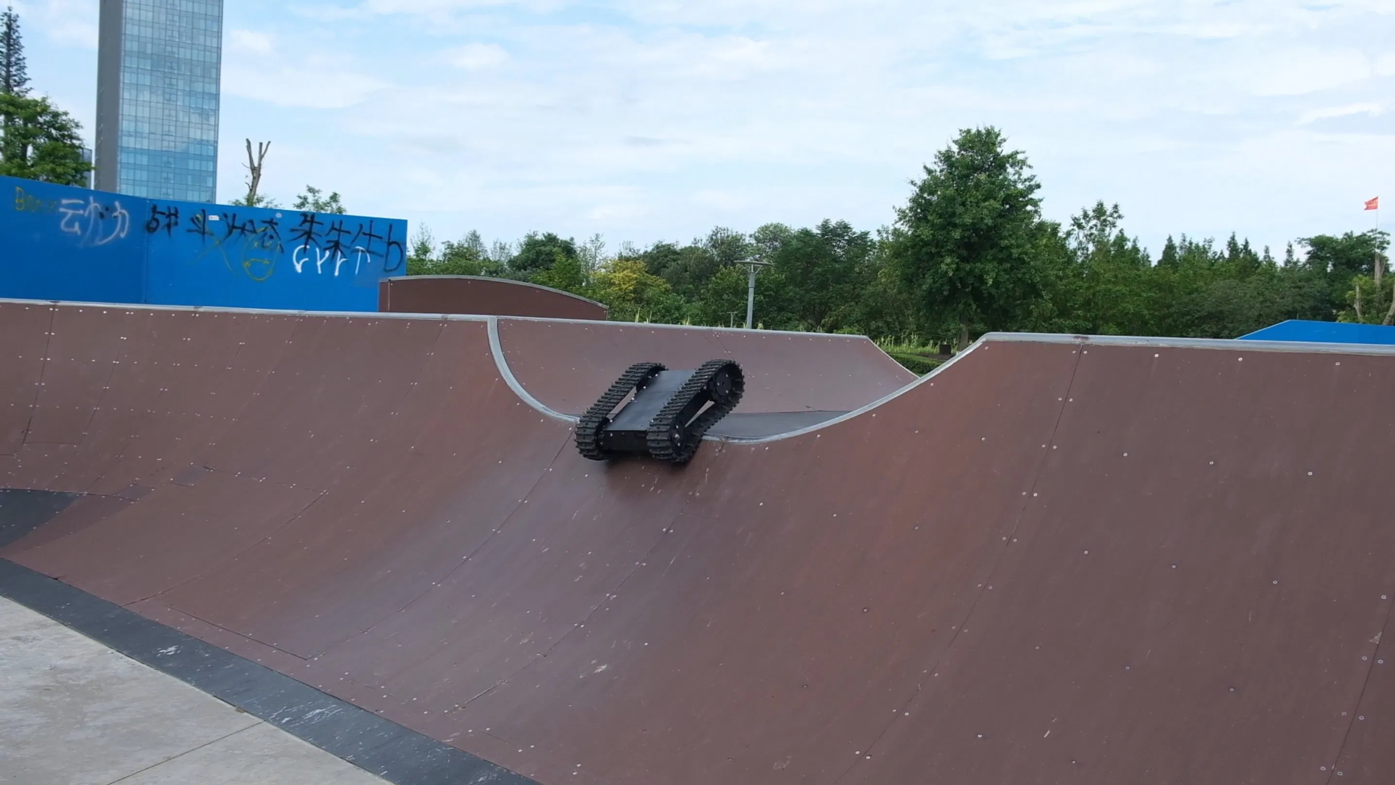 Rugged All-Terrain Unmanned Ugv Working Platform