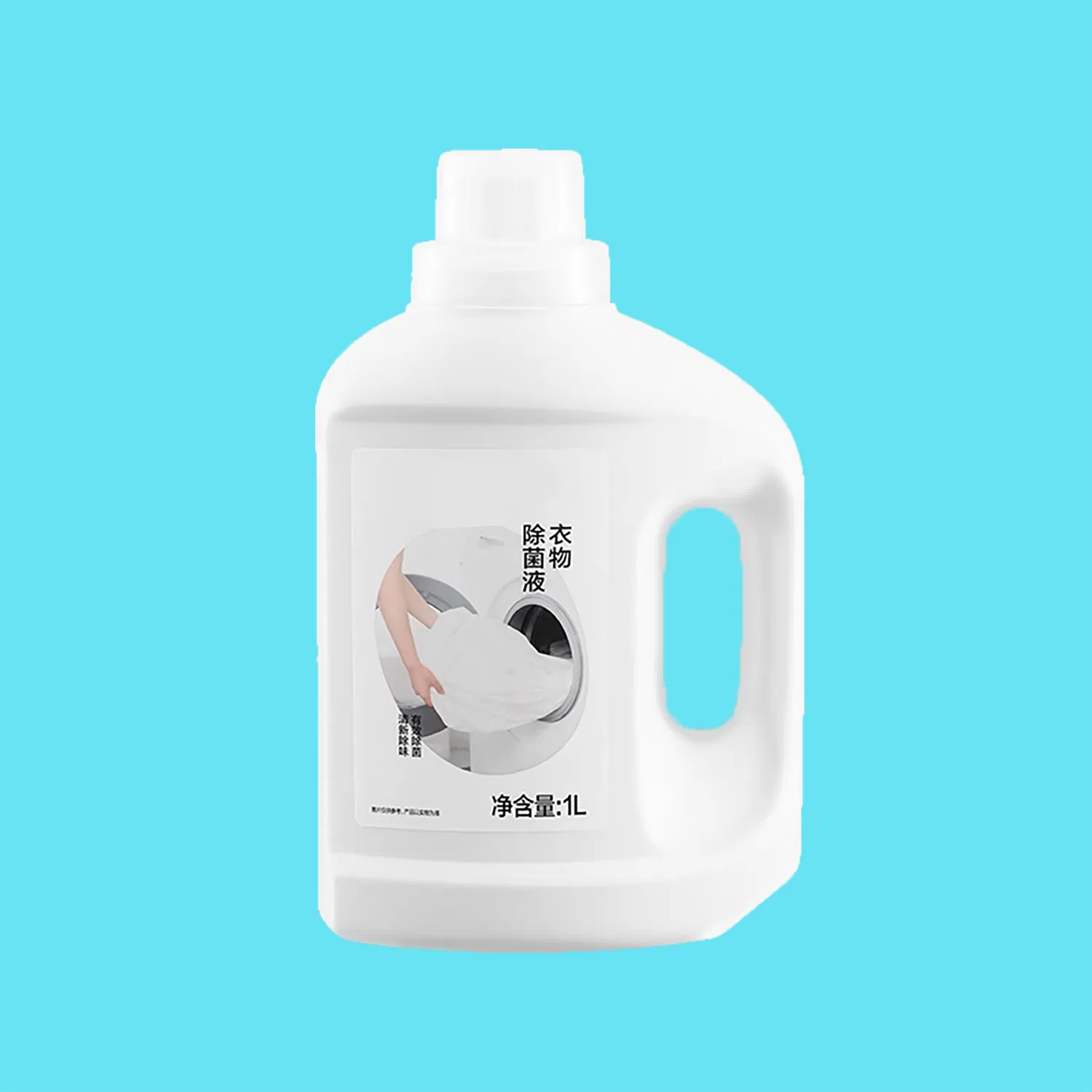 Ultimate Germ-Killing Household Disinfectant Liquid for Safe Cleaning