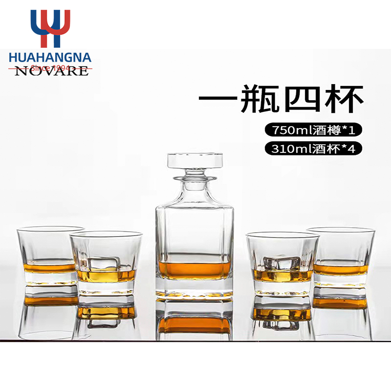 Custom Engraved Classic Design Square Clear Whiskey Decanter Square Whiskey Glass Set with 4 Cups