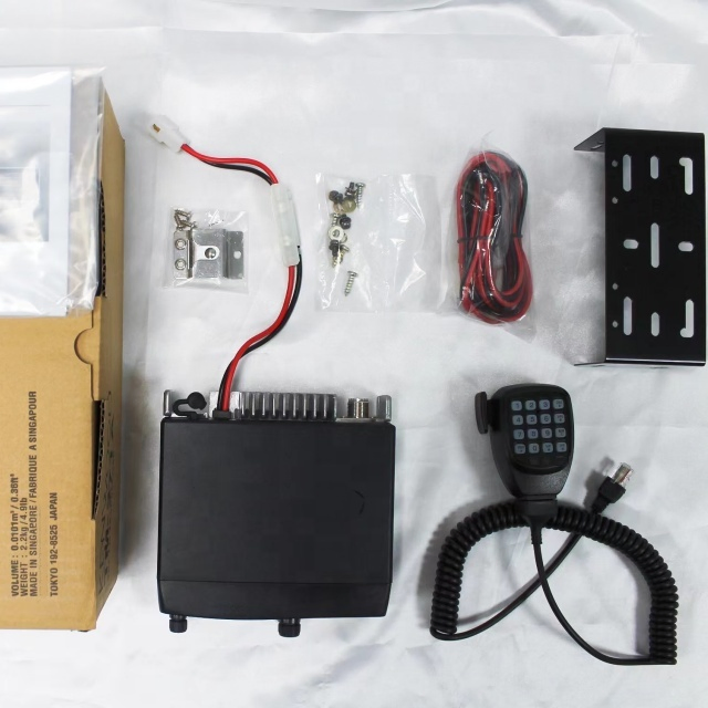 Kenwood TM271 Hf Transceiver 65W Ham Radio Hf Walkie Talkies Car Radio