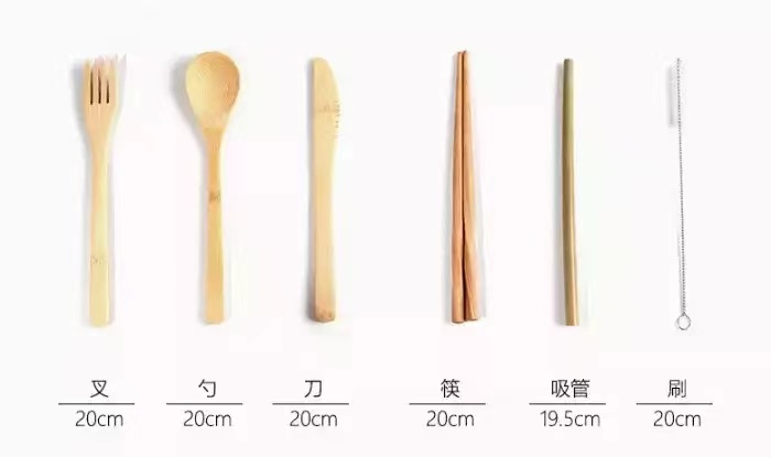 Wholesale Canvas Bag Knife Fork Spoon and Bamboo 6 Tableware Set