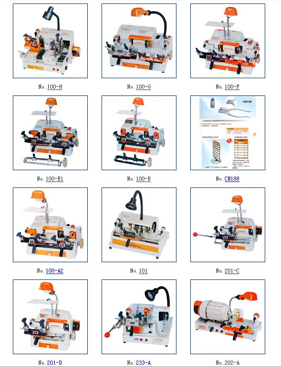 High Single-Key Copy Machine Al-201c