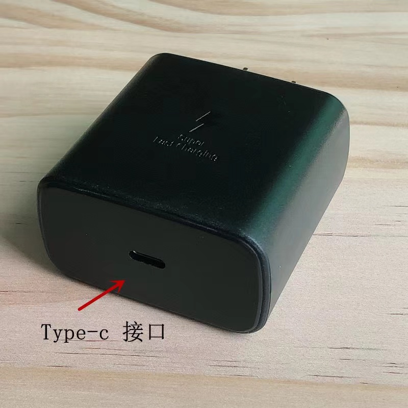 Портативный адаптер питания 45W PD для быстрой зарядки