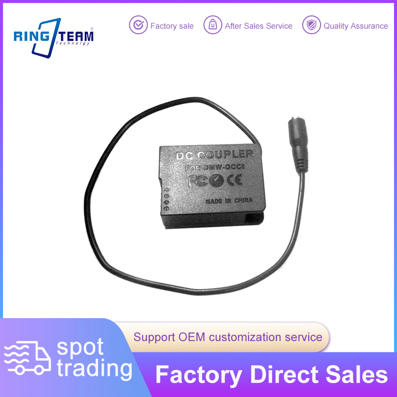 Адаптер питания DMW-DCC8 для фотоаппаратов Panasonic