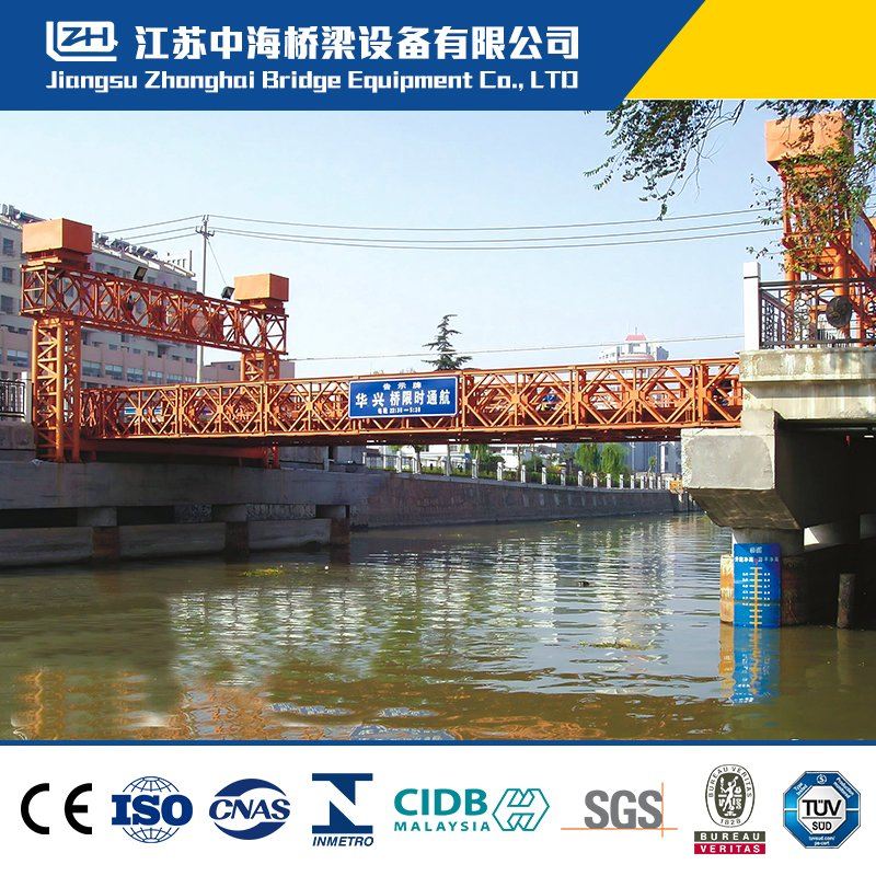 Prefabricated Steel Structure Pedestrian Bailey Bridge Steel Truss Bridge