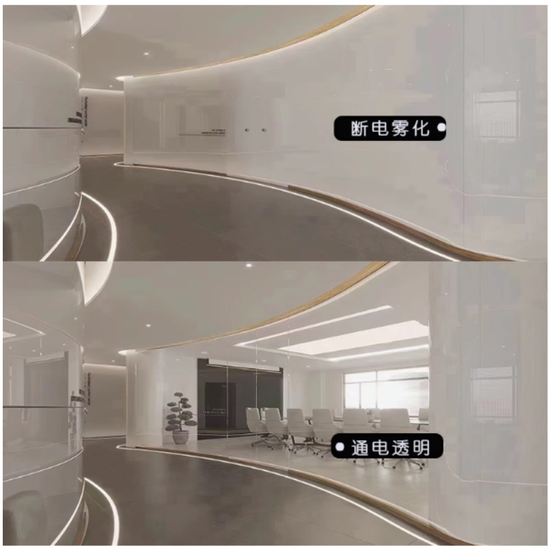 Ultra-Vision Dimming Glass for Enhanced Privacy and Light Control