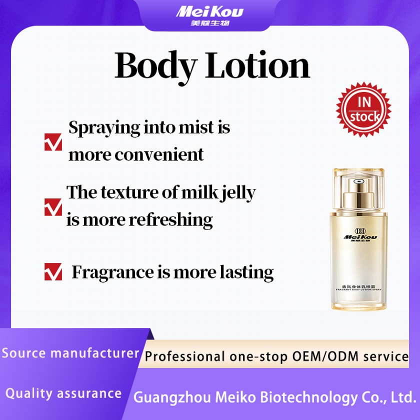 Luxurious Fragrance SPA-Level Body Lotion with 150ml Capacity