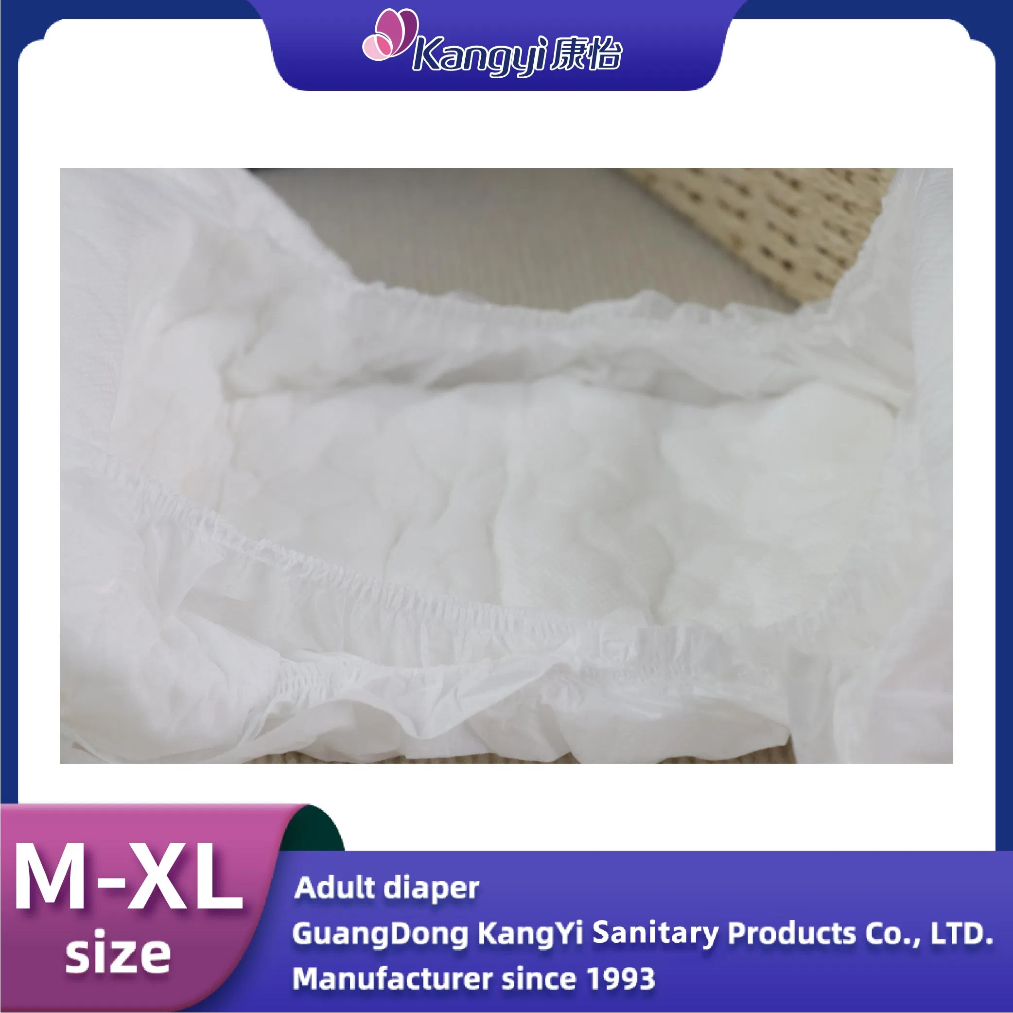 Ultimate Free Sample of High Absorbency Adult Diapers